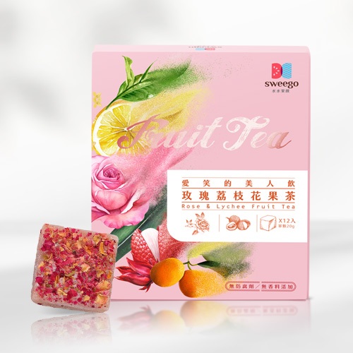 【Sweego水水果饌】玫瑰荔枝花果茶-盒裝12入