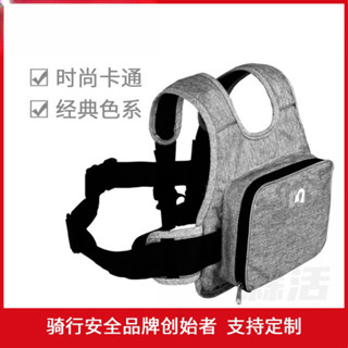【臺灣出貨】電動摩托車兒童騎行保護帶騎車帶寶寶防摔電動車安全帶機車安全帶 兒童安全帶 兒童機車安全帶