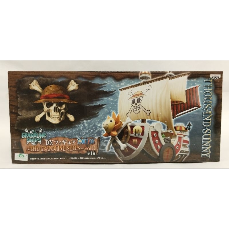 全新現貨 2012年版 海賊王DX 組立式 千陽號 THE GRANDLINE SHIPS 偉大航道船系列 第一彈 景品