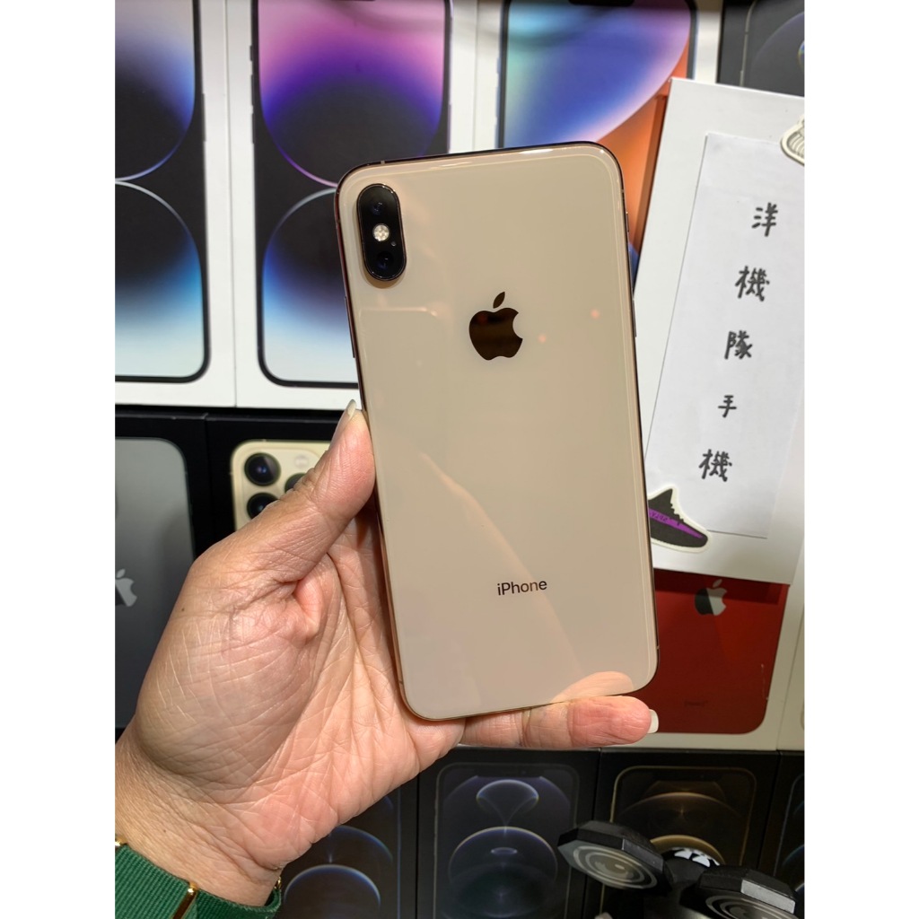 【3期0利率】LCD小烙印 iPhone XS Max 256GB 6.1吋 AppleI XS可面交 實體店#3357