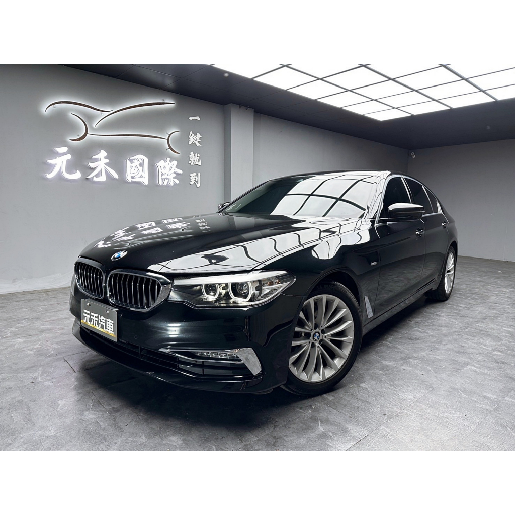 2018 BMW 520i Sedan Luxury G30型『價格請看內文』