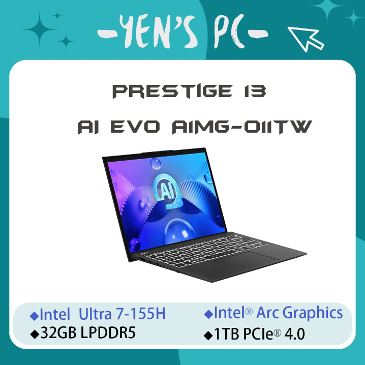YEN選PC MSI 微星 Prestige 13 AI Evo A1MG-011TW