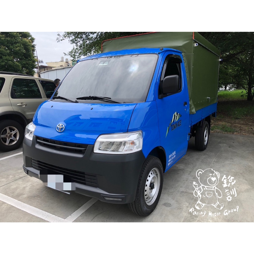 銳訓汽車配件精品 Town Ace X戰警 AR750 Pro X-Guarder AR750 pro 2K 1080