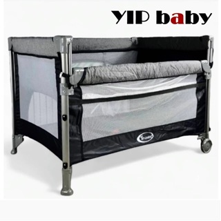 板橋【uni-baby】YIP baby 雙層嬰兒床/遊戲床/可攜式/床邊床 (含防護罩、置物袋)