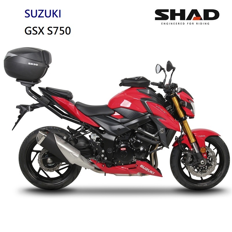 西班牙SHAD SUZUKI GSX S750專用後架 可搭配SHAD置物箱 台灣總代理 摩斯達有限公司