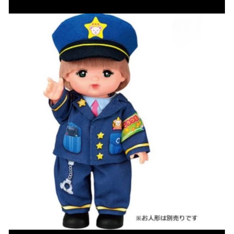 小美樂娃娃配件-小美樂警察裝（內含警察上衣褲子外套帽子鞋子不含娃娃）