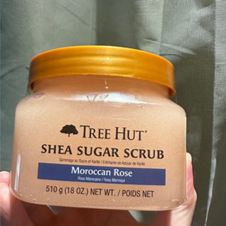 樹上小屋 乳木果蜜糖身體磨砂膏 510g 摩洛哥玫瑰