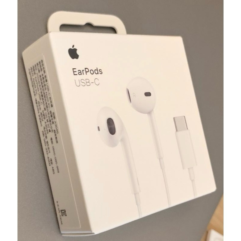 Apple EarPods usb-c 耳機 全新未拆 台中面交