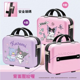 酷洛米行李箱 正版 史努比snoopy行李箱 凱蒂貓kitty旅行箱 史努比行李箱 登機箱 登機行李箱