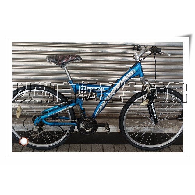 二手腳踏車(限店面自取) MERIDA 騎士200雙避震通勤車