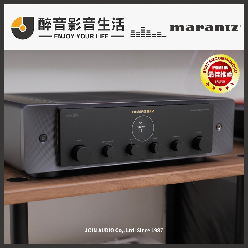 【醉音影音生活】日本 Marantz Model 40n 串流+DAC+前級+MM/MC唱頭放大.綜合擴大機.台灣公司貨