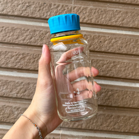 YOUTILITY新式血清瓶 ⤫ 環保密封玻璃瓶 ⤫ GARASU