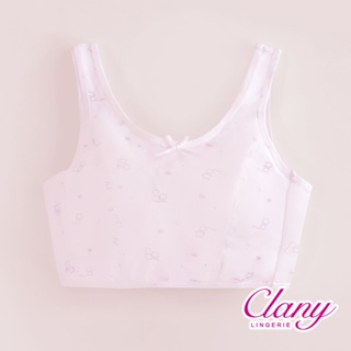 可蘭霓Clany 小貓咪冰礦涼感無鋼圈少女S-Q/2XL 學生內衣 成長型 8038-31 粉色 胸衣 背心