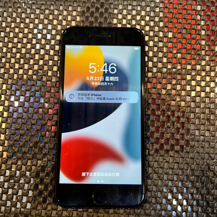 IPhone 7 手機 128G 耀石黑 備用機 工作機 評價 便宜 便宜手機
