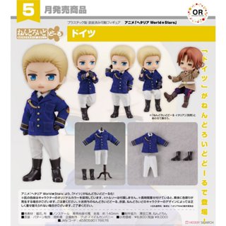 ☆勳寶玩具舖【現貨】代理版 GSC 黏土娃 義呆利 World★Stars 德國 Germany