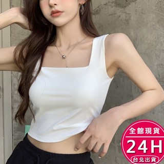 【梨卡】隔日到貨 女裝 上衣 Bratop 修身小可愛 冰絲無痕背心 方領 性感背心 夏天衣服GA1559【現貨24H】