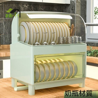 家用大容量抽拉收納盒 可隱藏透明碗筷置物箱 廚房碗盤收納櫃 透氣防蟲型置物櫃 90度翻蓋儲物櫃 靈活可拆方便型清洗置物箱