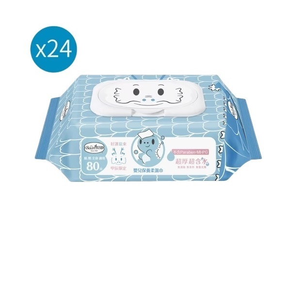 【客訂】貝恩嬰兒保養柔濕巾-80抽24包/箱