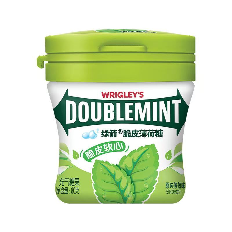 ✨新品嘗鮮 熱銷現發  綠箭  薄荷糖  80g/瓶 綠箭脆皮軟心薄荷糖原味薄荷 充電方便清新來襲