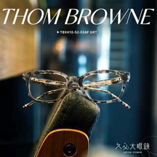✨ 久必大精品眼鏡品牌✨ ♣ — —— Thom Browne —— — ♣ TBX410-52-03AF GRT