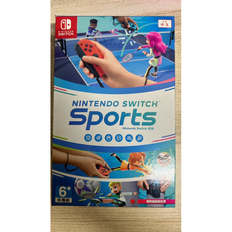Nintendo Switch Sports 運動 二手