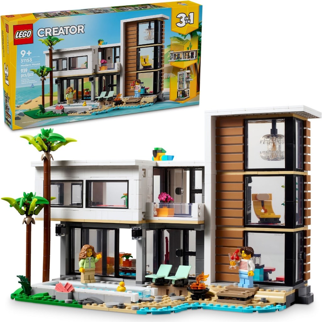 LEGO 樂高 31153 現代住宅