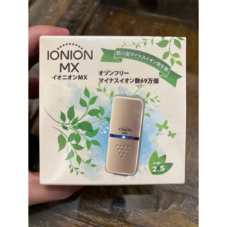 日本 IONION MX 超輕量隨身空氣清淨機