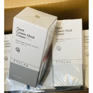 TKLAB 溫和胺基酸潔顏霜 100g/ 羊珞素 55ml / 滿額贈 矽膠敷臉刷
