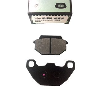 H9A 新悍將 新高手 GT VP 活力125 G5-150 RV150 RV180 碟煞煞車來令片(組) 採鑽公司貨