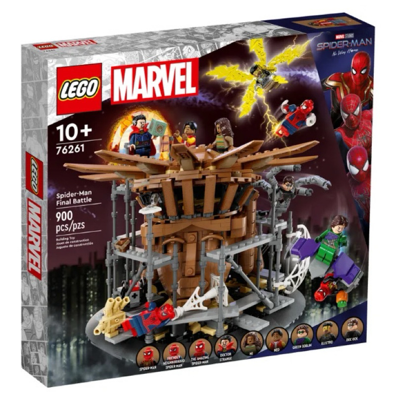 【佳樂】LEGO 樂高 超級英雄 76261《蜘蛛人：無家日》最終決戰