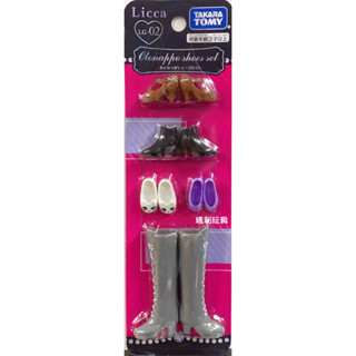 【瑪利玩具】LICCA 莉卡娃娃配件 LG-02 大人向鞋子組 LA93337
