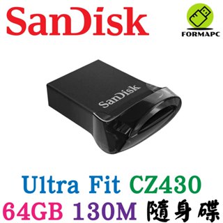 SanDisk Ultra Fit CZ430 64G 64GB USB3.2 高速傳輸 130MB USB 隨身碟