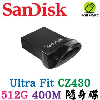 SanDisk Ultra Fit CZ430 512G 512GB USB3.2 高速傳輸 400MB USB 隨身碟