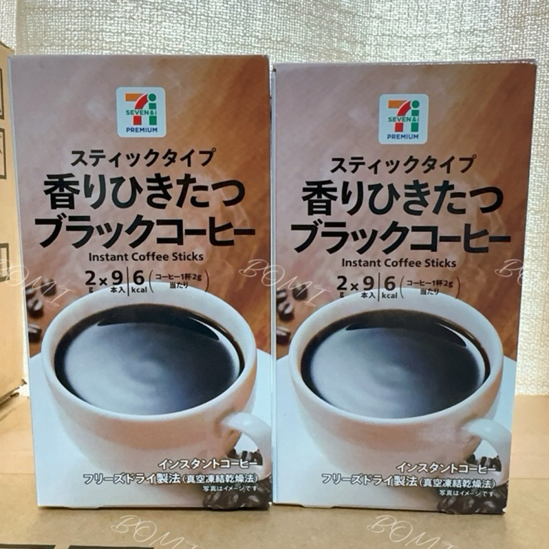 現貨🔥日本 7-11 限量販售🉑️直接下單 冰拿鐵 咖啡歐蕾 咖啡 拿鐵 限定 珈啡 熱拿鐵 無糖 黑咖啡