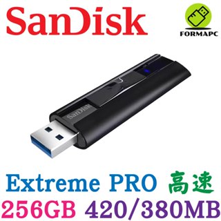SanDisk Extreme PRO CZ880 256G 256GB USB3.2 高速隨身碟 固態隨身碟 SSD