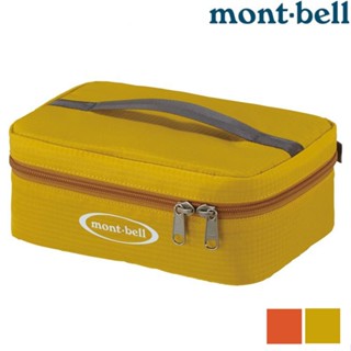 Mont-Bell Cooler Box 2.5L 保冷箱/保冷袋 1124238
