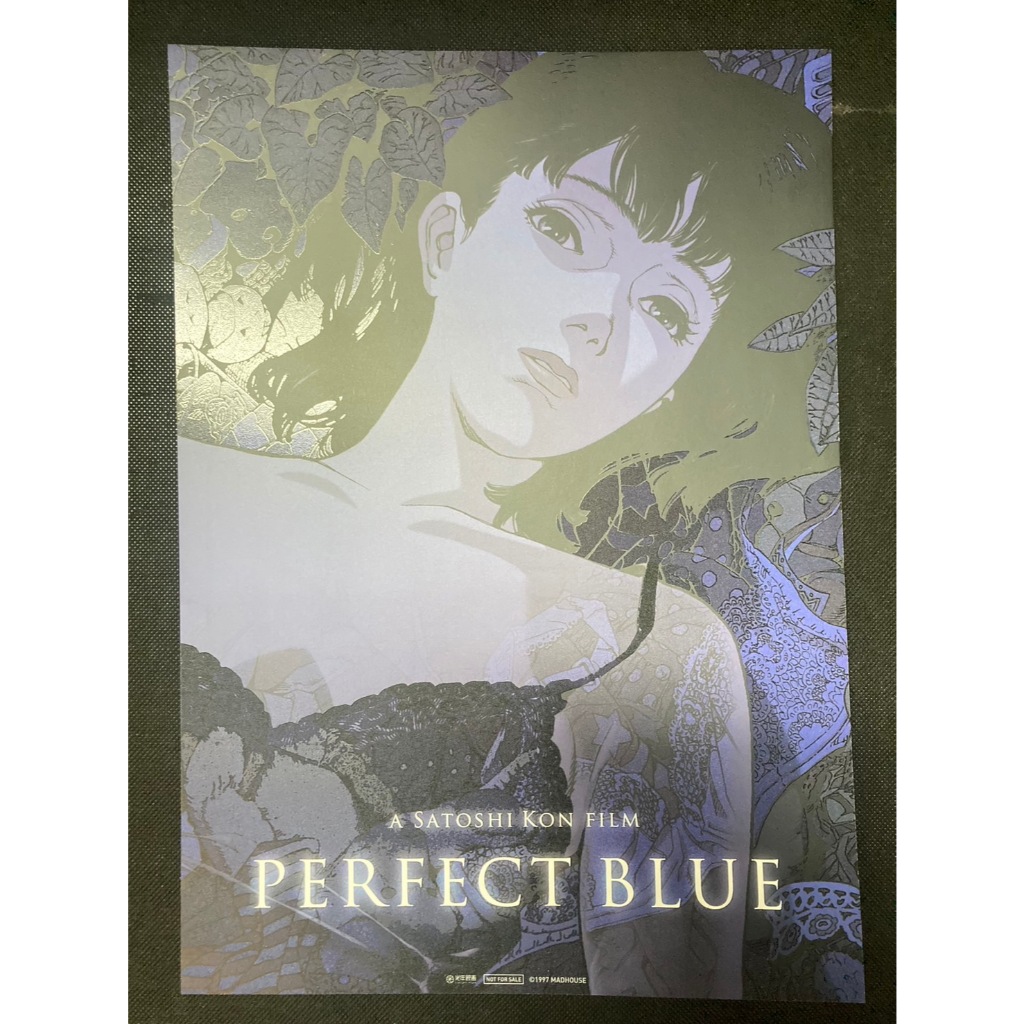 《藍色恐懼:4K數位修復版》限量「夜光迷幻版A3海報」