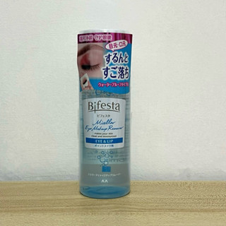 【Bifesta 碧菲絲特】眼唇卸妝液 145ml