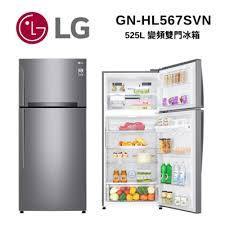 現貨 LG樂金【GN-HL567SVN】525公升雙門變頻星辰銀冰箱