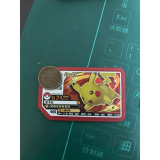 寶可夢機臺卡匣 Pokémon Ga-Olé 保證正版 機臺下卡 皮卡丘
