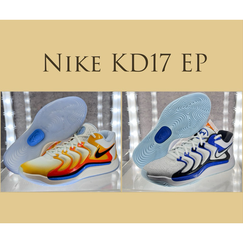 全新台灣公司貨 NIKE KD17 EP 籃球鞋 Sunrise FJ9488-700 Penny FJ9488-100