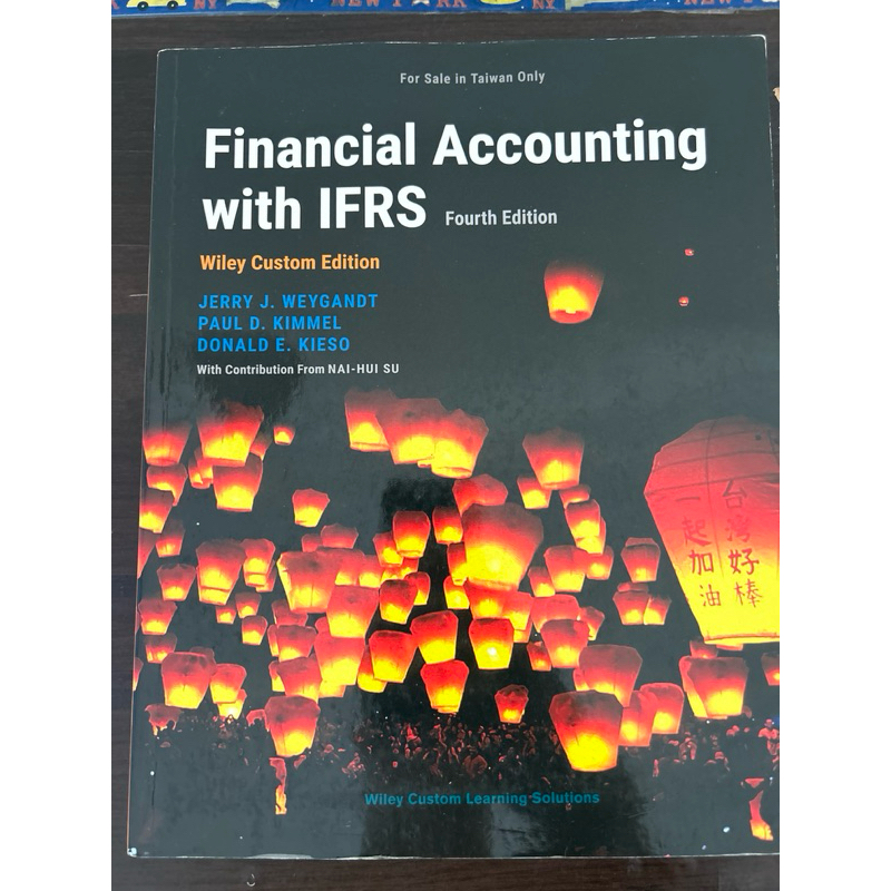 Financial Accounting with IFRS 第四版 會計