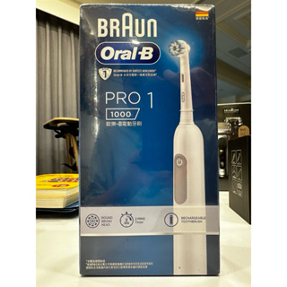 德國百靈BRAUN 歐樂-B Oral-B PRO1-1000 電動牙刷