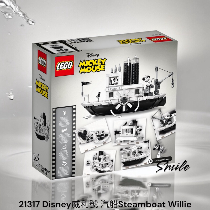 21317 正版Lego樂高Ideas系列Steamboat Willie 迪士尼威利號蒸汽船,全新現貨美國進口台灣出貨