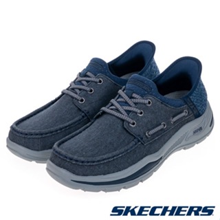【SKECHERS】休閒系列 瞬穿舒適科技ARCH FIT MOTLEY-205203NVY-海軍藍\男-原價3390元
