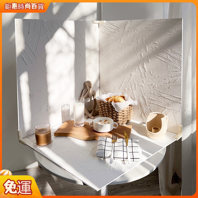 ♥免運  拍照道具 美食蛋糕ins化妝品攝影背景水泥板 飾品擺件 手工肌理裝潢