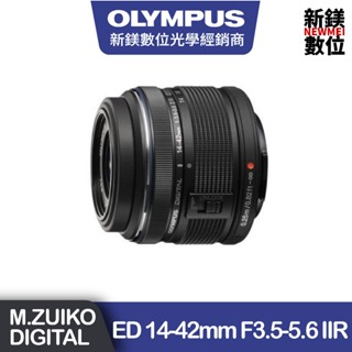 OLYMPUS M.ZUIKO DIGITAL ED 14-42mm F3.5-5.6 IIR (手動鏡)