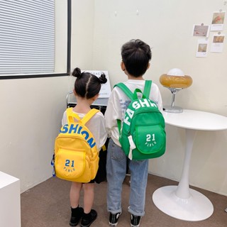 【臺灣現貨】新款兒童書包 小學生 幼稚園書包 可愛小孩揹包 兒童雙肩包 足球風兒童後揹包