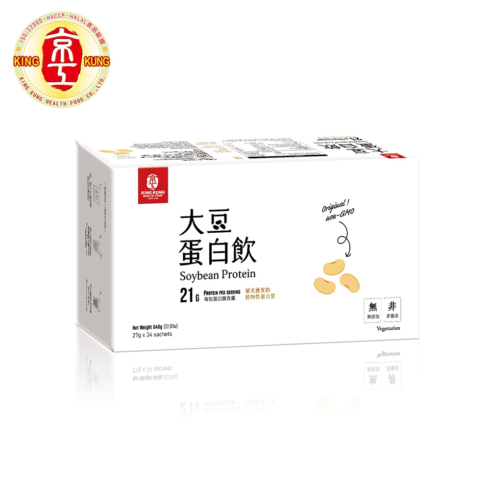 【京工】大豆蛋白飲 (27g x 24包)/盒 - 純素食 沖泡飲品 即食飲品 隨身包 即沖即飲