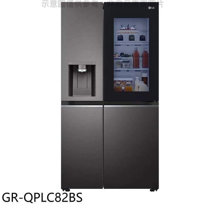 LG樂金【GR-QPLC82BS】734公升敲敲看自動製冰門外取冰取水冰箱(商品卡2200元)(含標準安裝)
